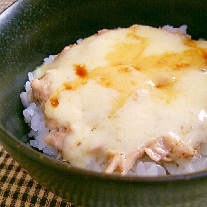 ツナとチーズでうまい ズボラ飯 レシピ 作り方 By あ ち0024 楽天レシピ